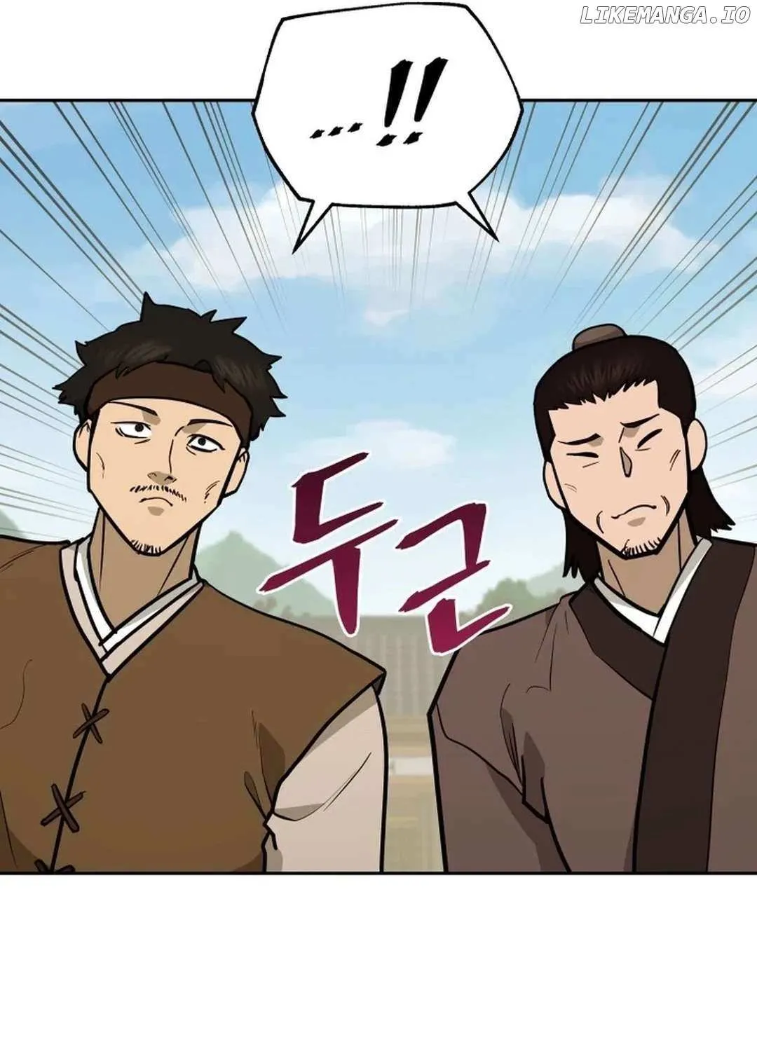 Gwanjeon: Kang Jin Lee Chapter 175 page 35 - 