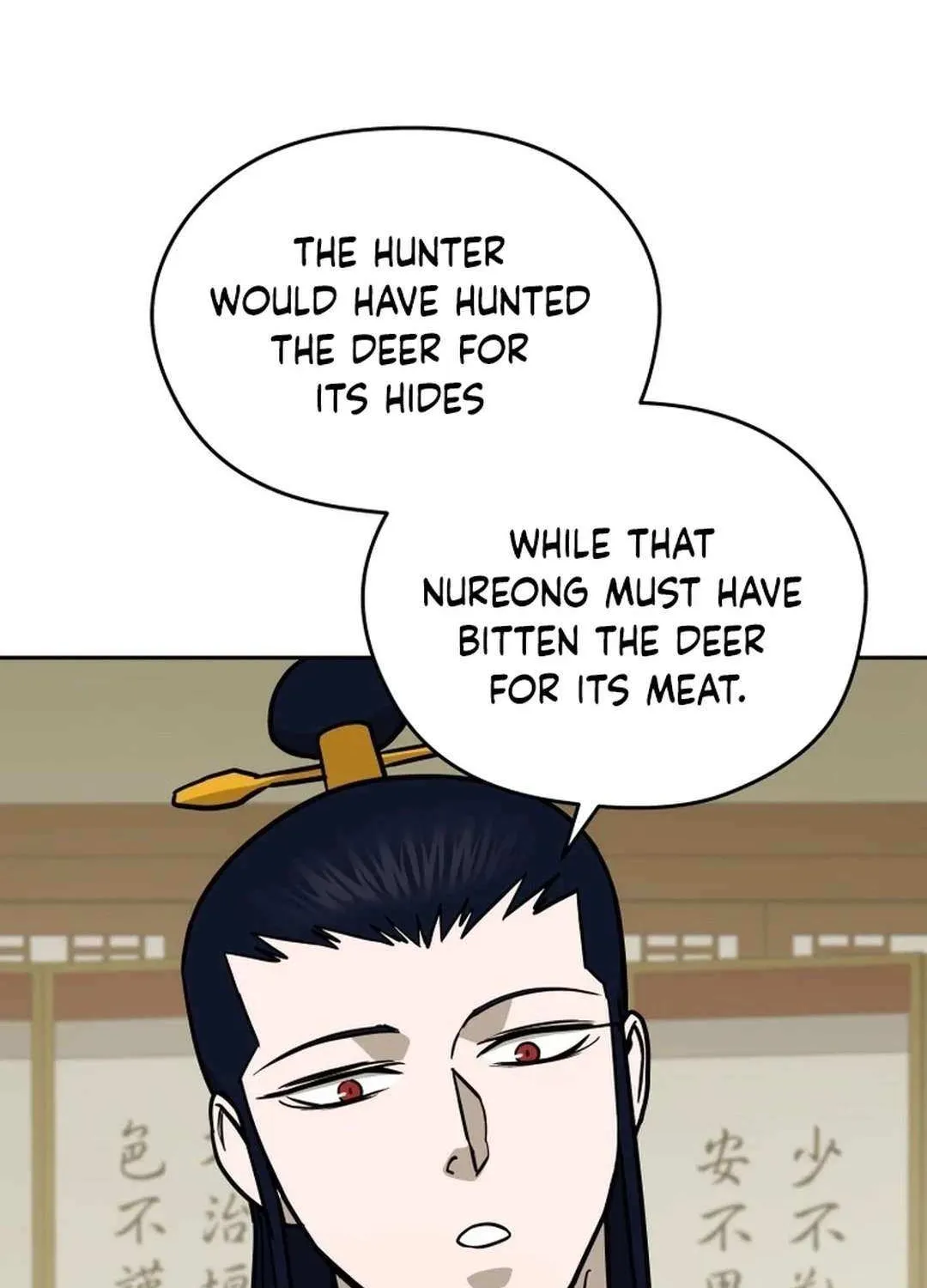 Gwanjeon: Kang Jin Lee Chapter 175 page 36 - 