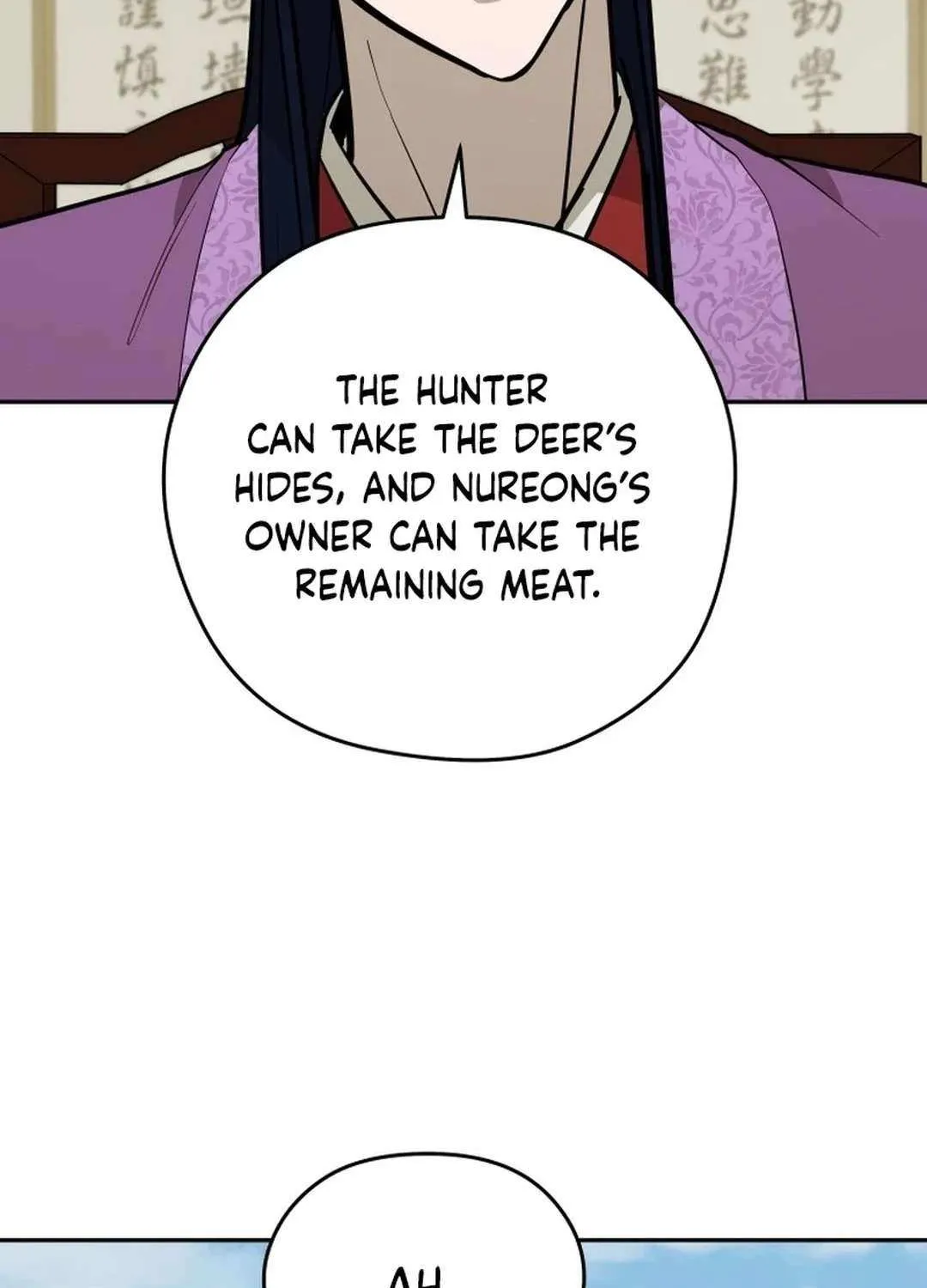 Gwanjeon: Kang Jin Lee Chapter 175 page 37 - 