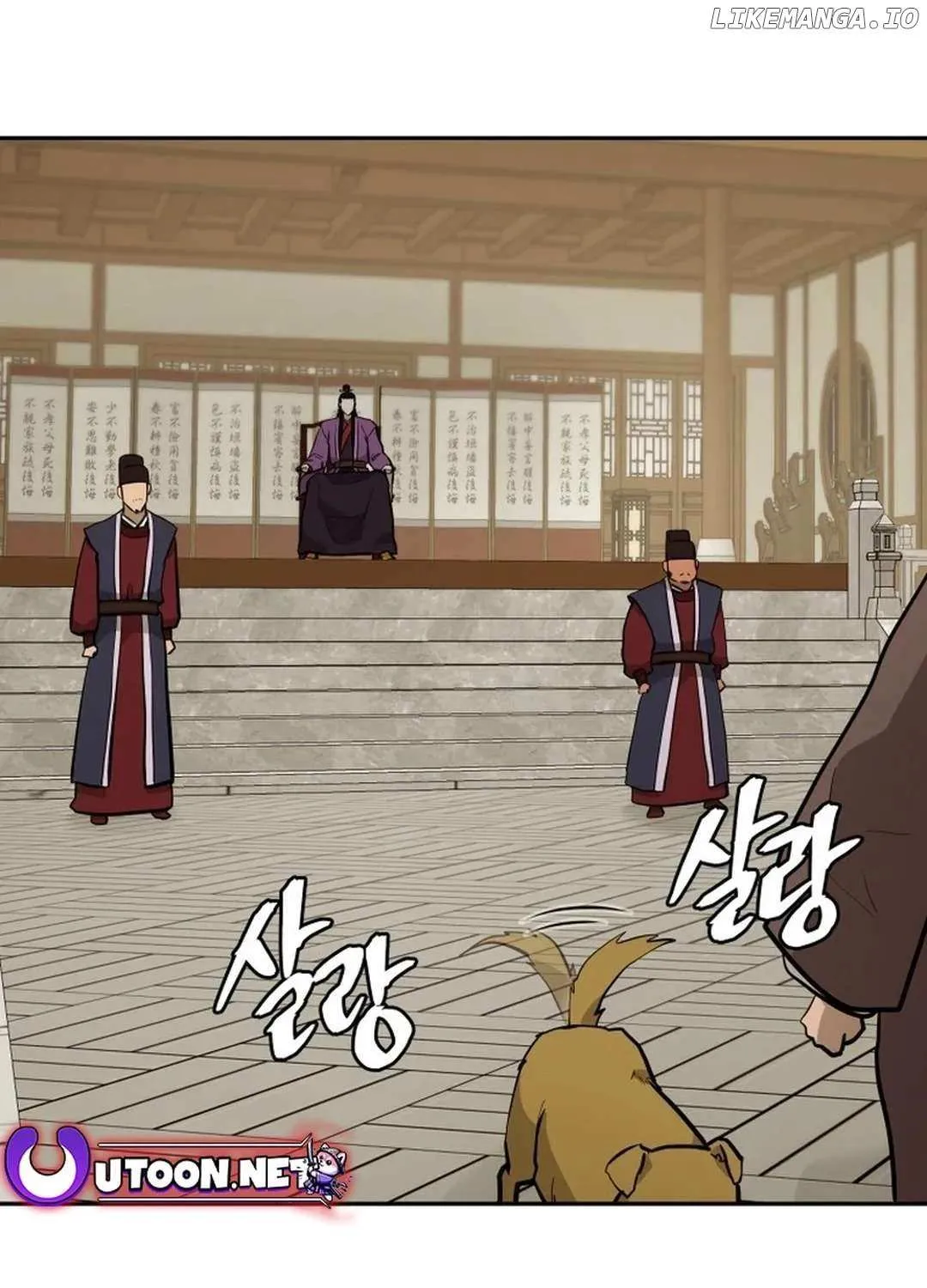 Gwanjeon: Kang Jin Lee Chapter 175 page 42 - 