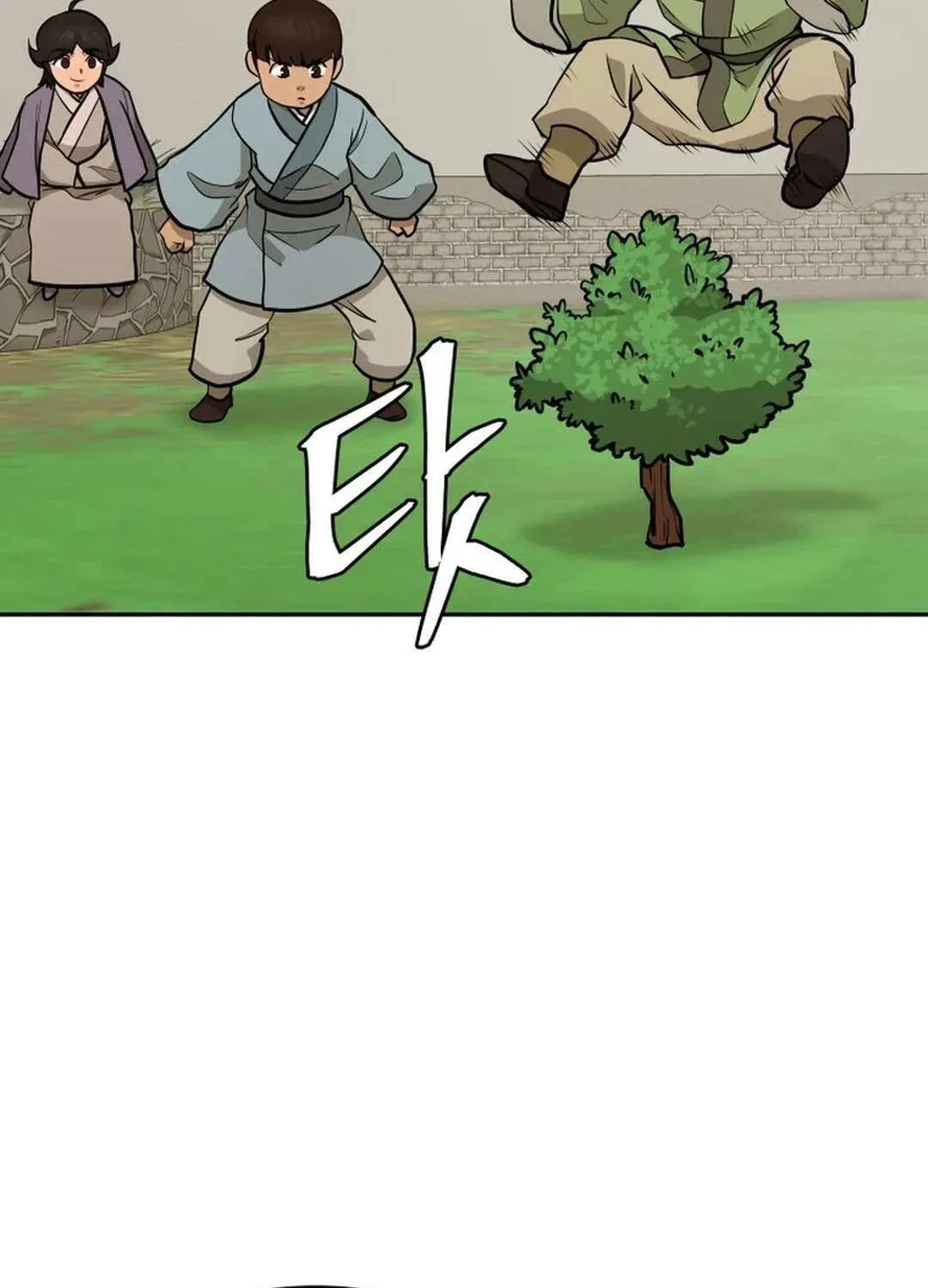 Gwanjeon: Kang Jin Lee Chapter 175 page 57 - 