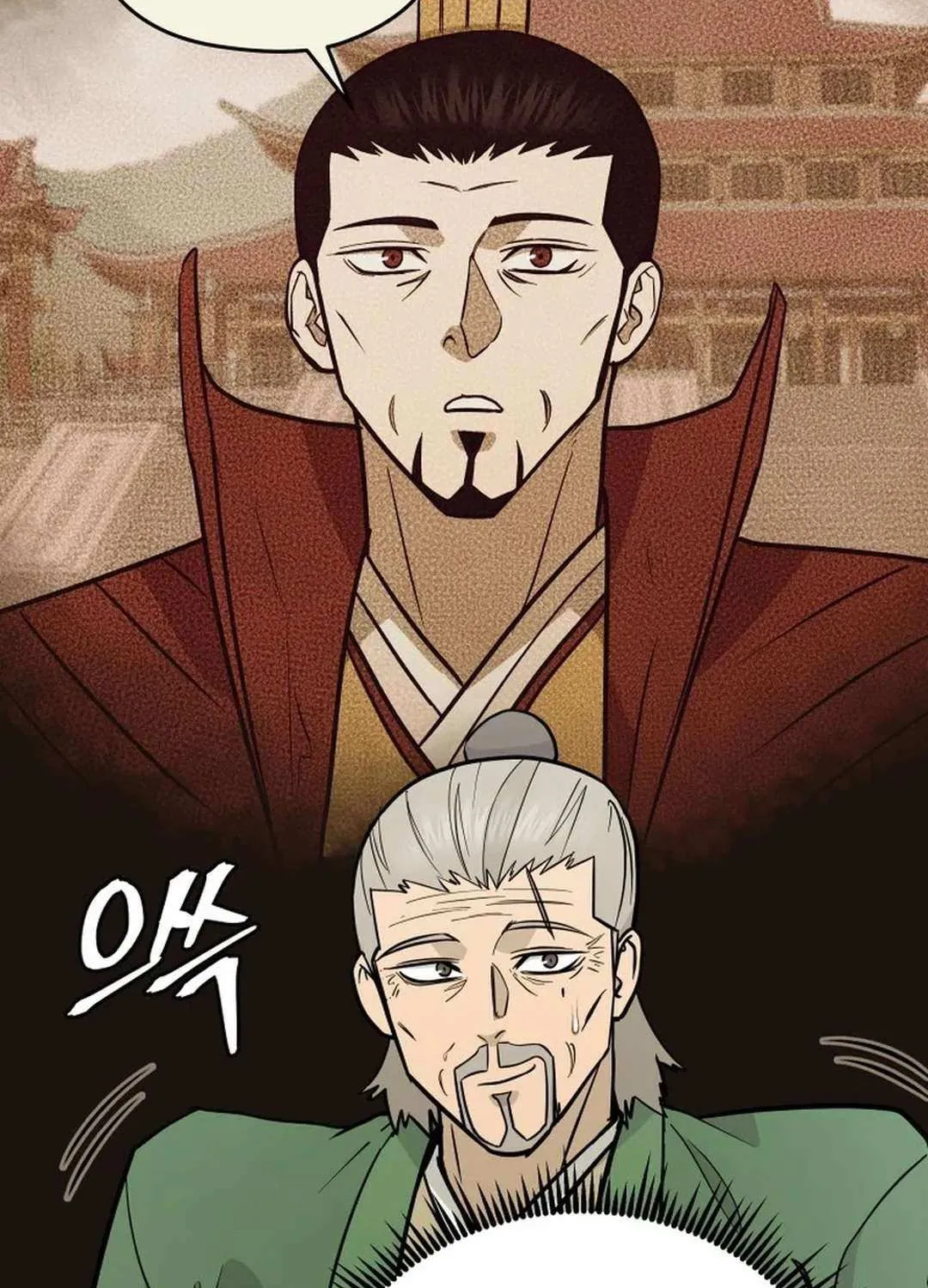 Gwanjeon: Kang Jin Lee Chapter 175 page 63 - 