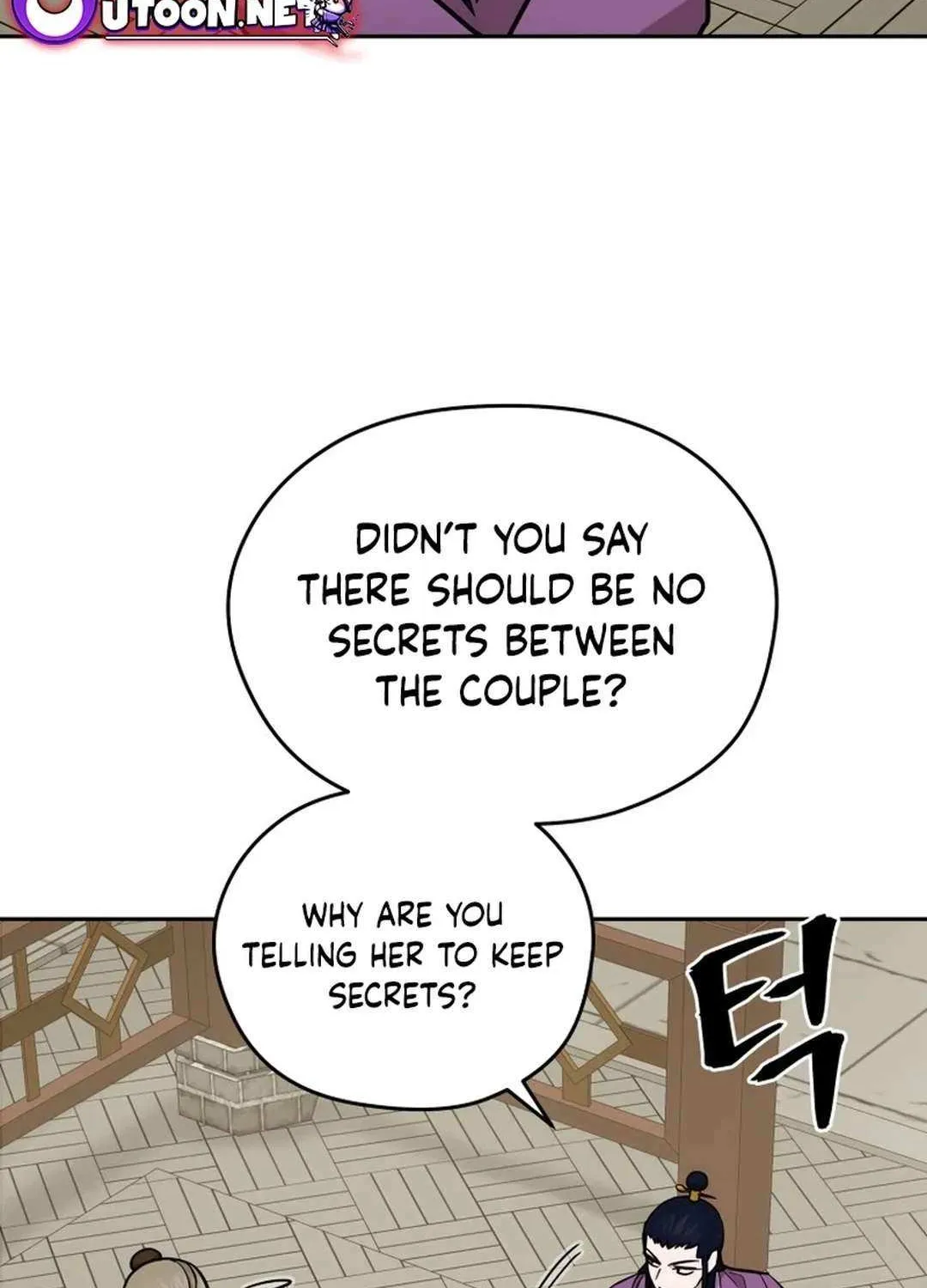 Gwanjeon: Kang Jin Lee Chapter 175 page 71 - 