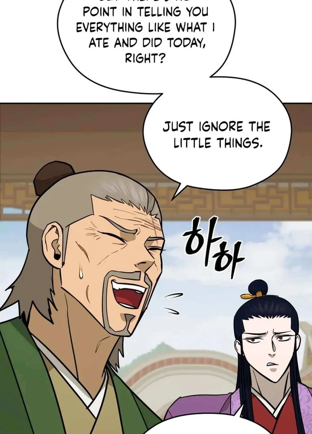 Gwanjeon: Kang Jin Lee Chapter 175 page 73 - 