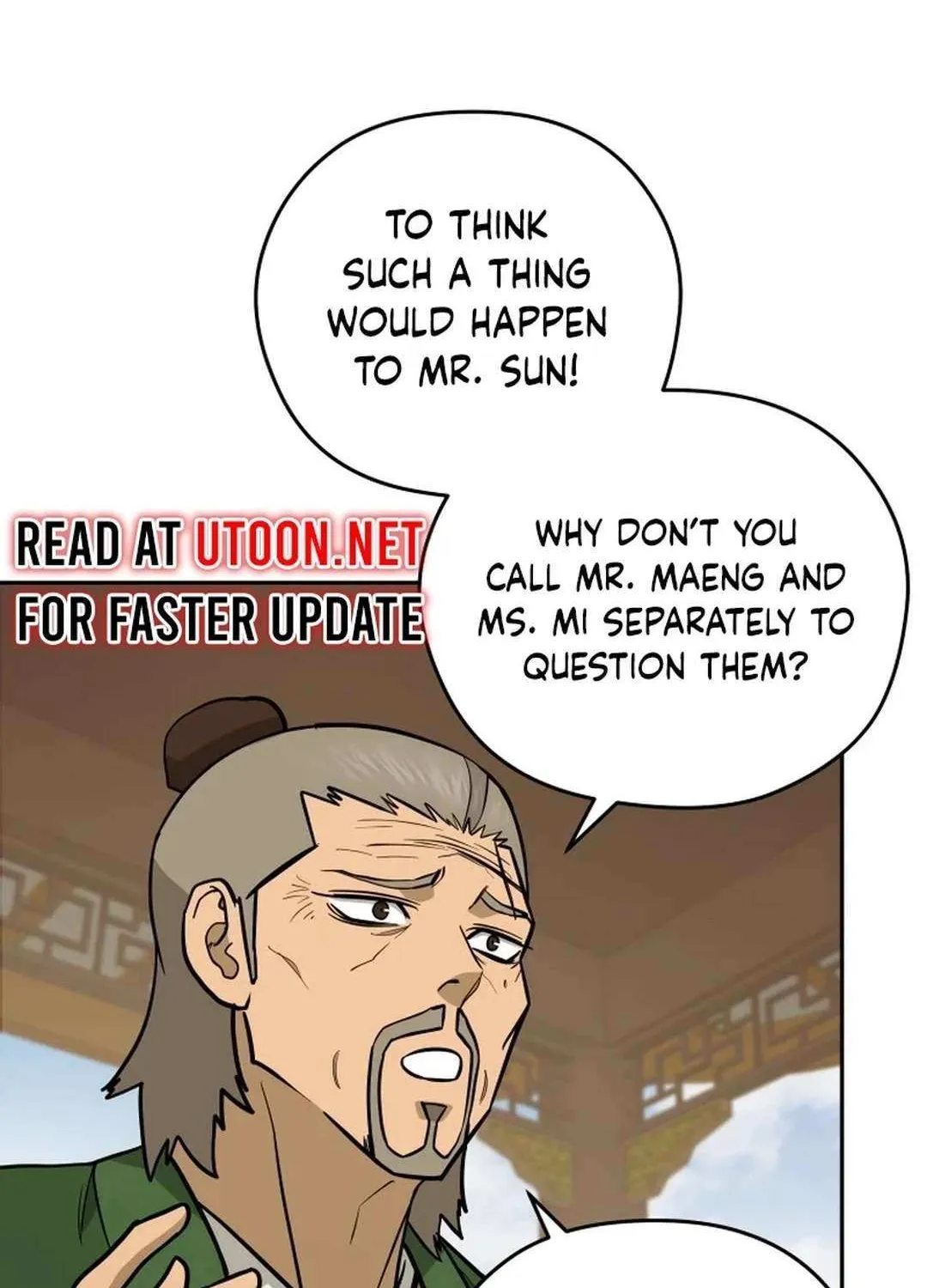 Gwanjeon: Kang Jin Lee Chapter 175 page 78 - 