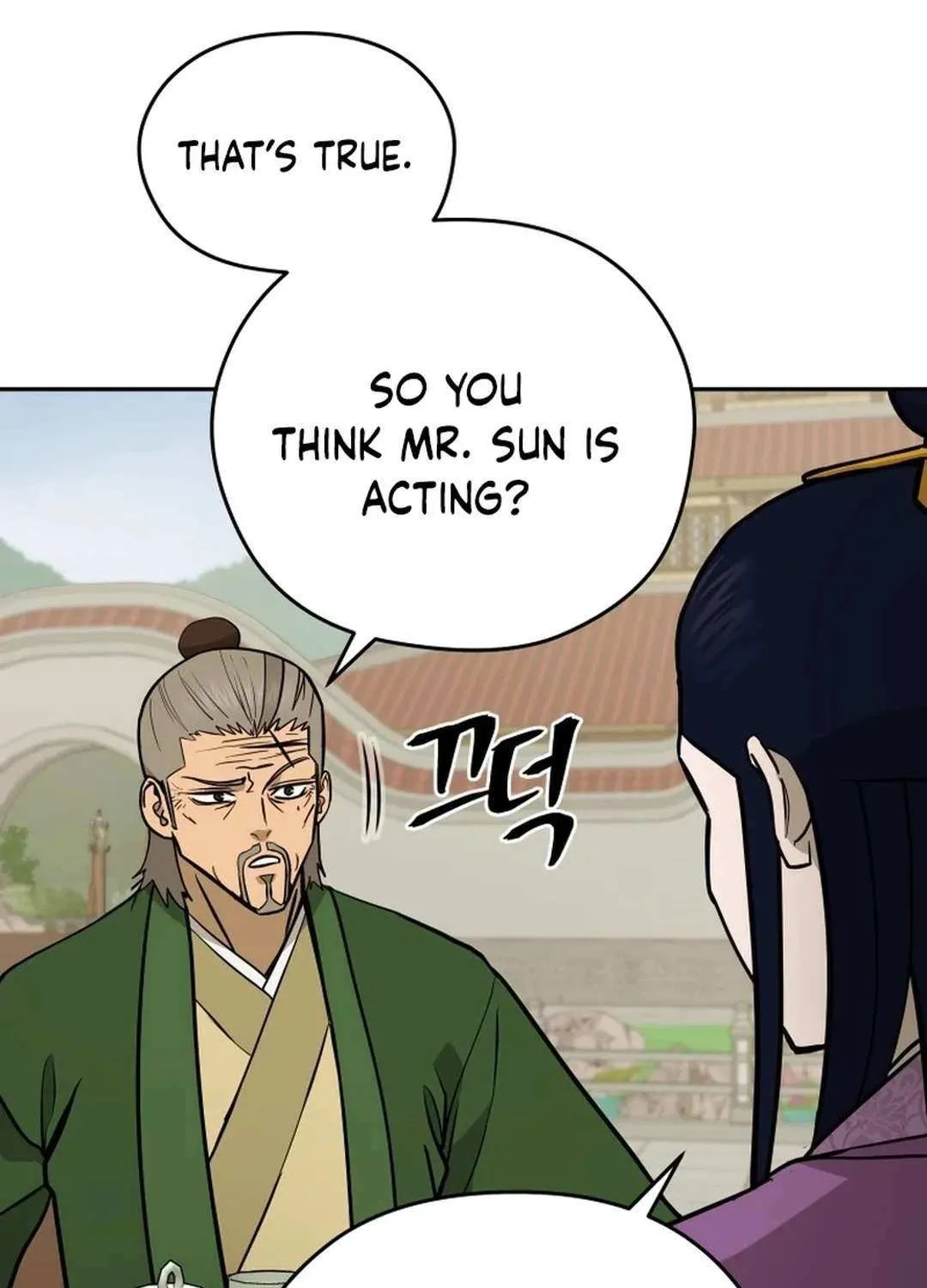 Gwanjeon: Kang Jin Lee Chapter 175 page 83 - 