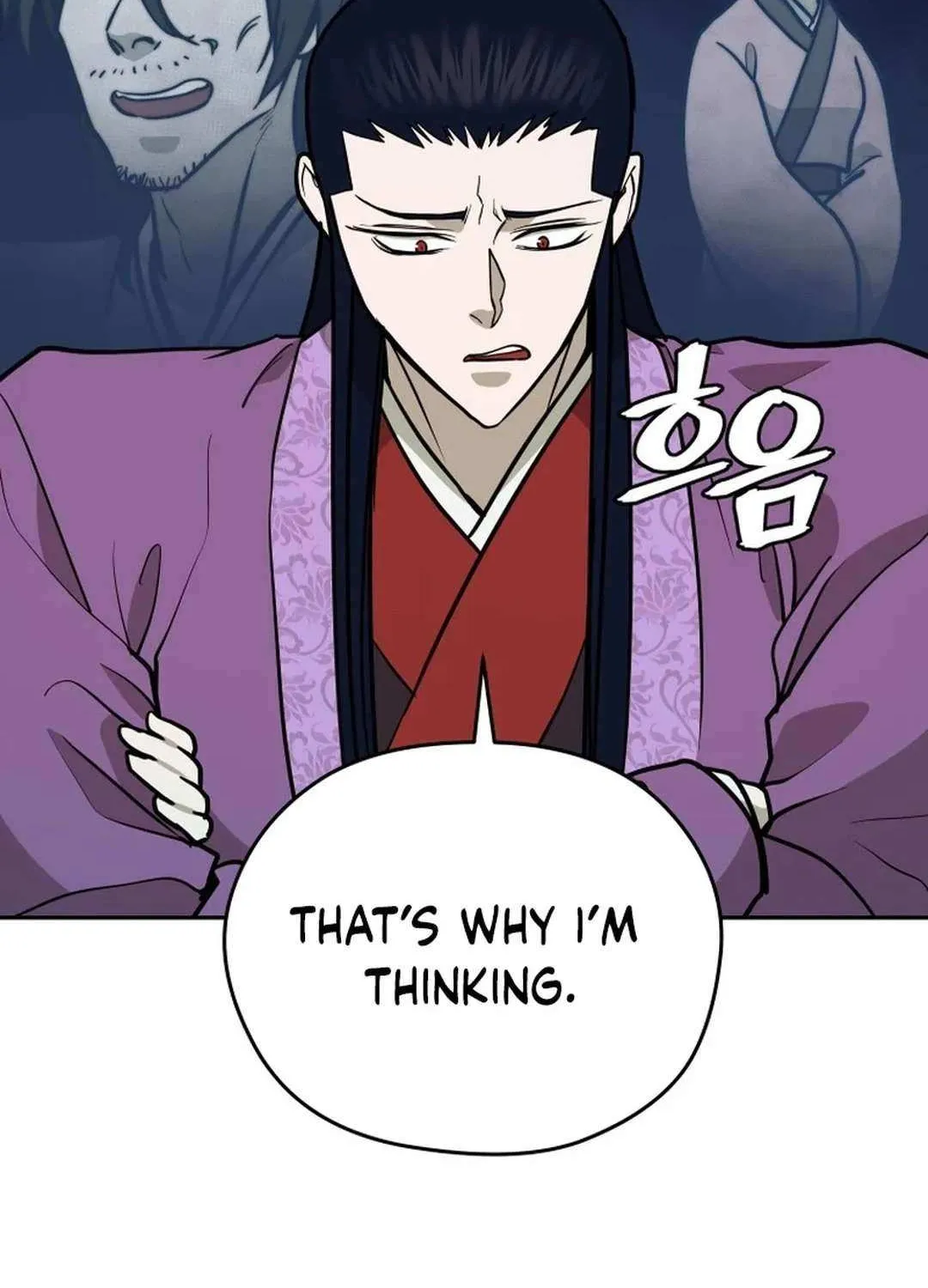 Gwanjeon: Kang Jin Lee Chapter 175 page 85 - 