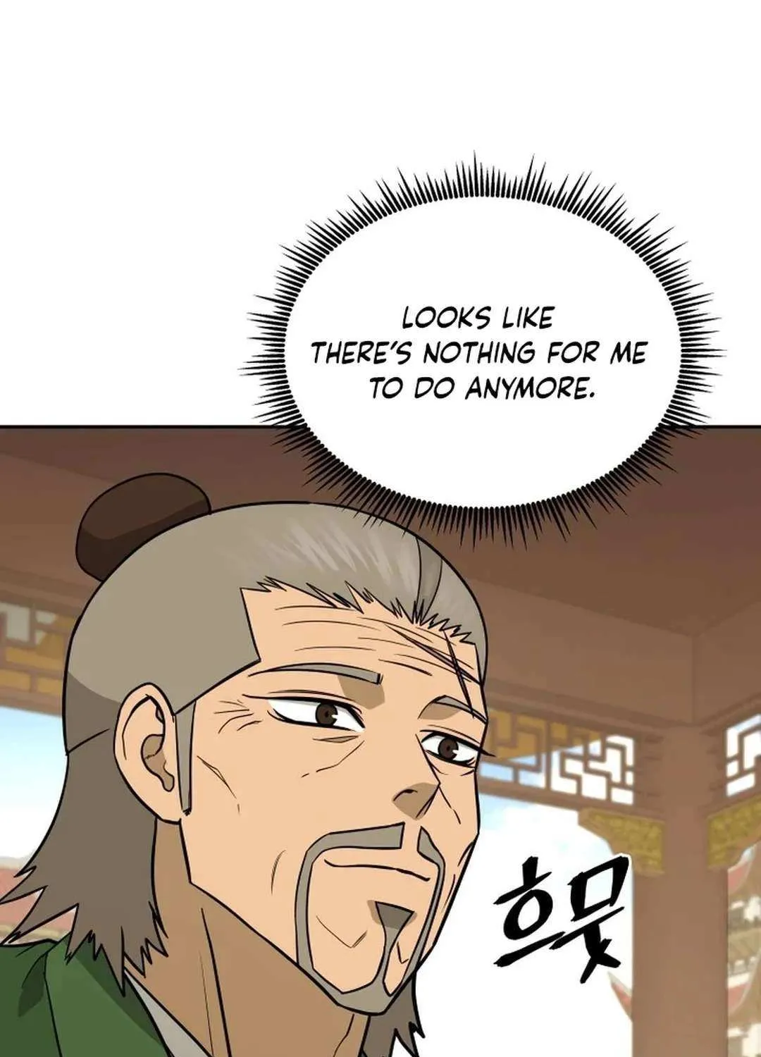 Gwanjeon: Kang Jin Lee Chapter 175 page 86 - 