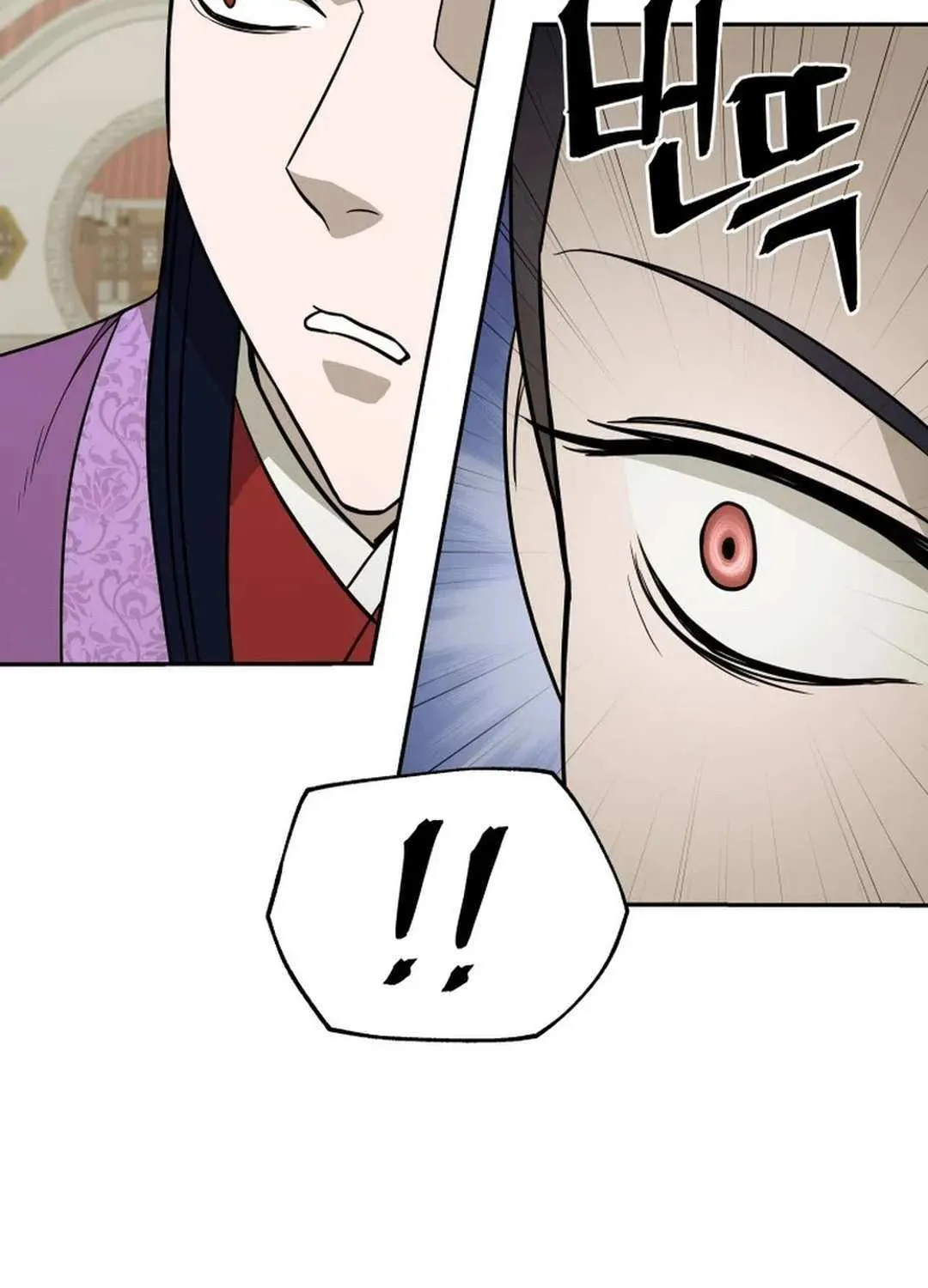 Gwanjeon: Kang Jin Lee Chapter 175 page 96 - 