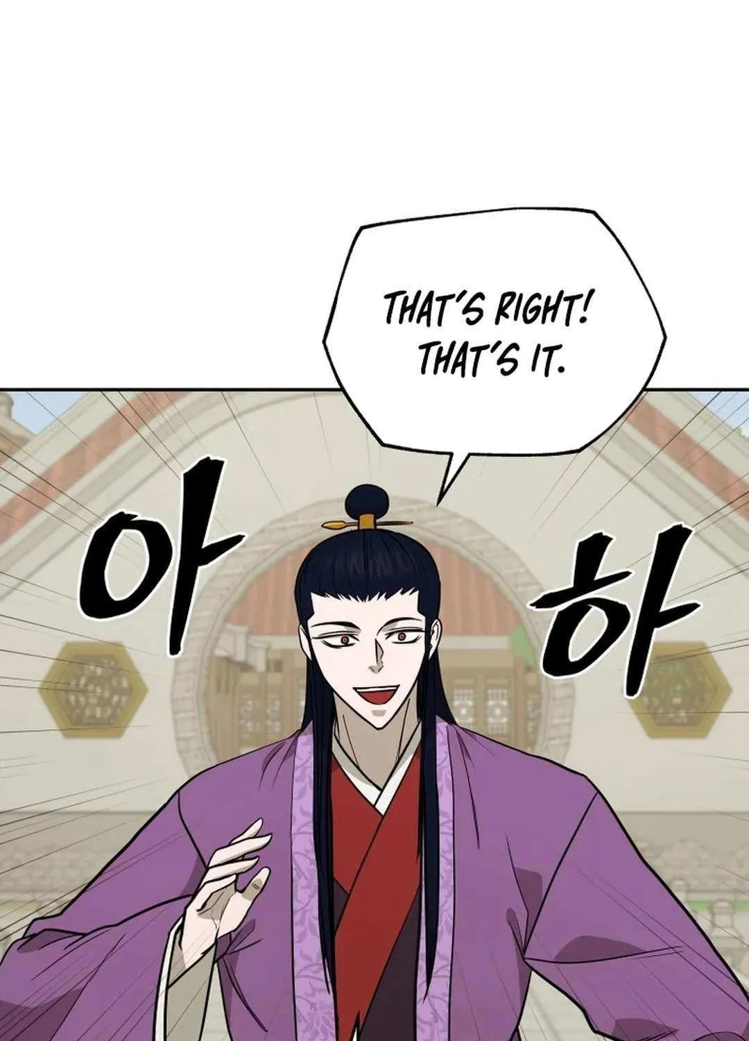 Gwanjeon: Kang Jin Lee Chapter 175 page 97 - 