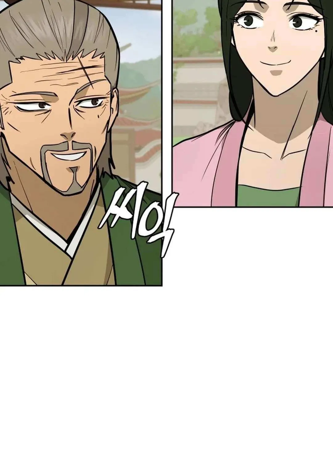 Gwanjeon: Kang Jin Lee Chapter 175 page 99 - 