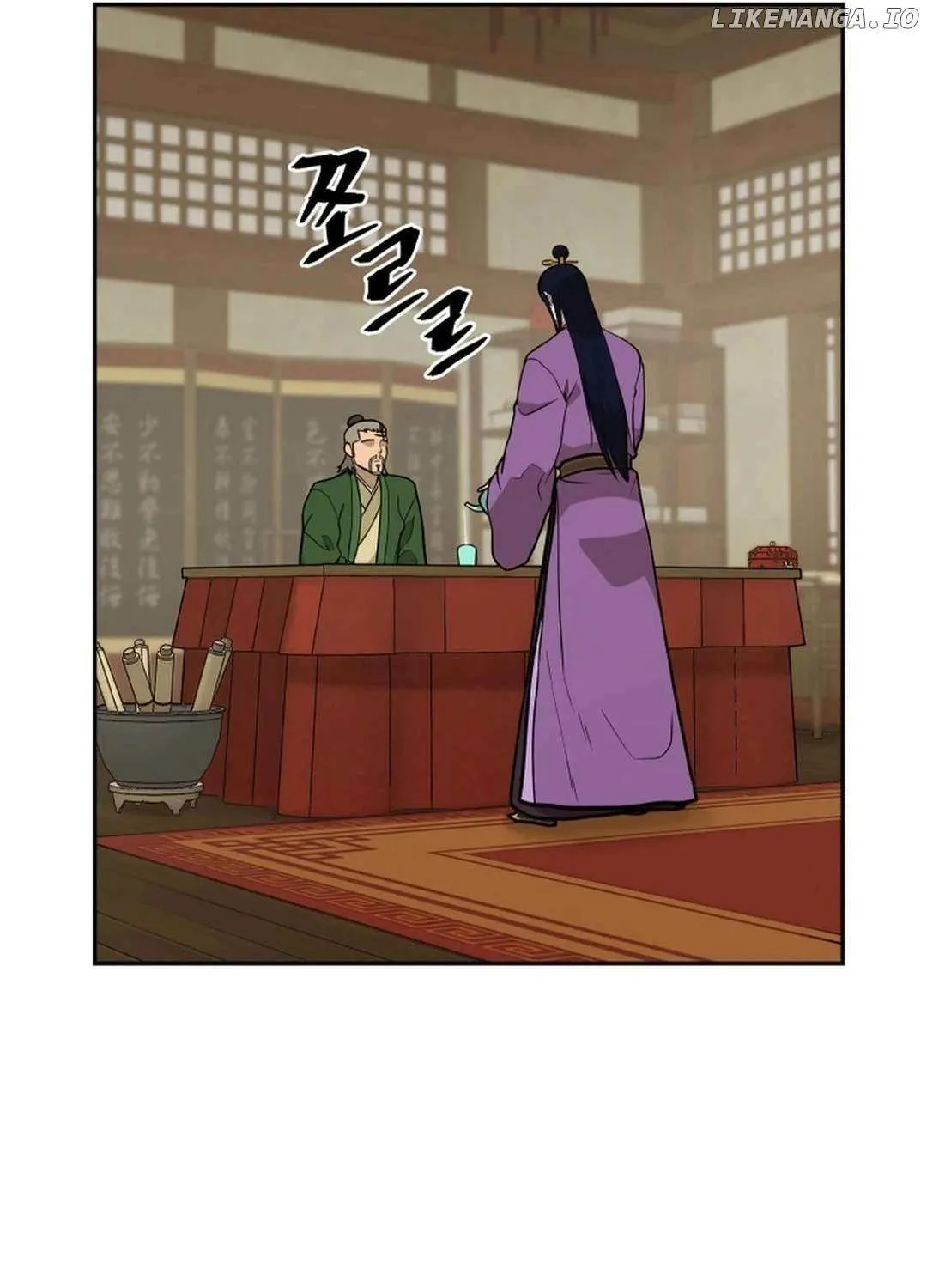 Gwanjeon: Kang Jin Lee Chapter 176 page 104 - 