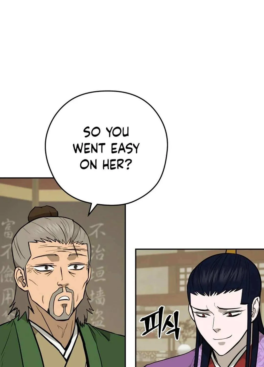 Gwanjeon: Kang Jin Lee Chapter 176 page 105 - 