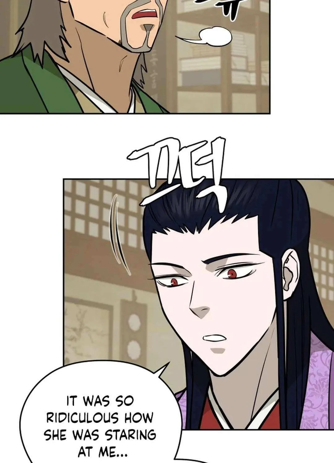 Gwanjeon: Kang Jin Lee Chapter 176 page 109 - 
