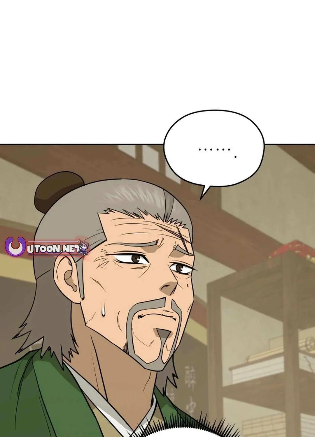 Gwanjeon: Kang Jin Lee Chapter 176 page 120 - 