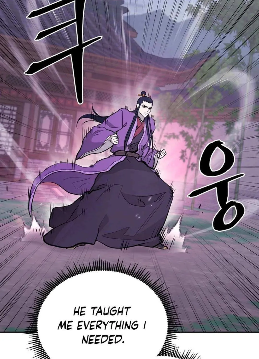 Gwanjeon: Kang Jin Lee Chapter 176 page 27 - 