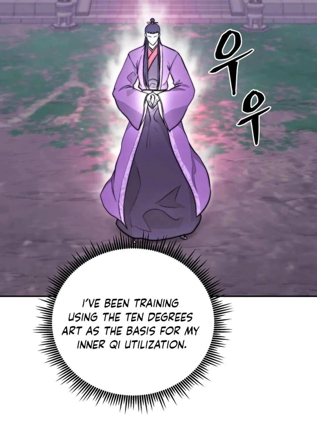 Gwanjeon: Kang Jin Lee Chapter 176 page 4 - 