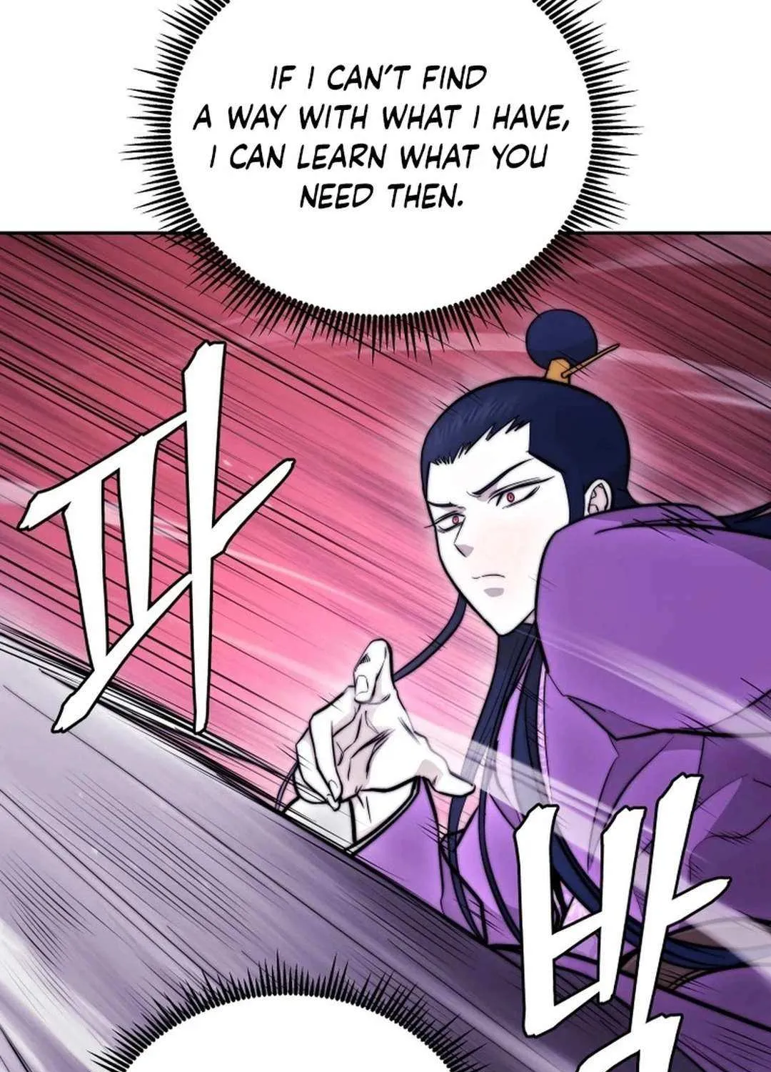 Gwanjeon: Kang Jin Lee Chapter 176 page 31 - 