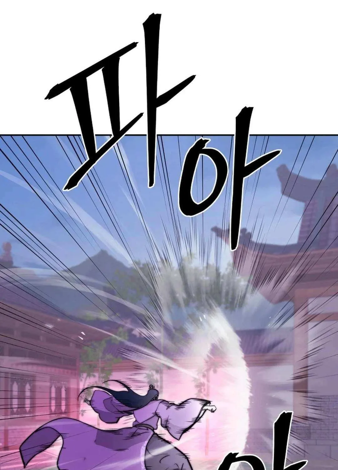 Gwanjeon: Kang Jin Lee Chapter 176 page 34 - 