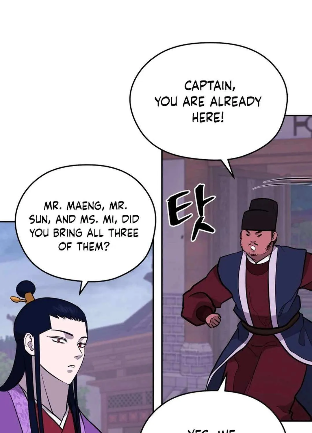 Gwanjeon: Kang Jin Lee Chapter 176 page 38 - 
