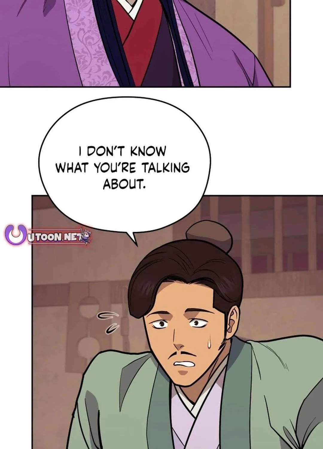 Gwanjeon: Kang Jin Lee Chapter 176 page 46 - 