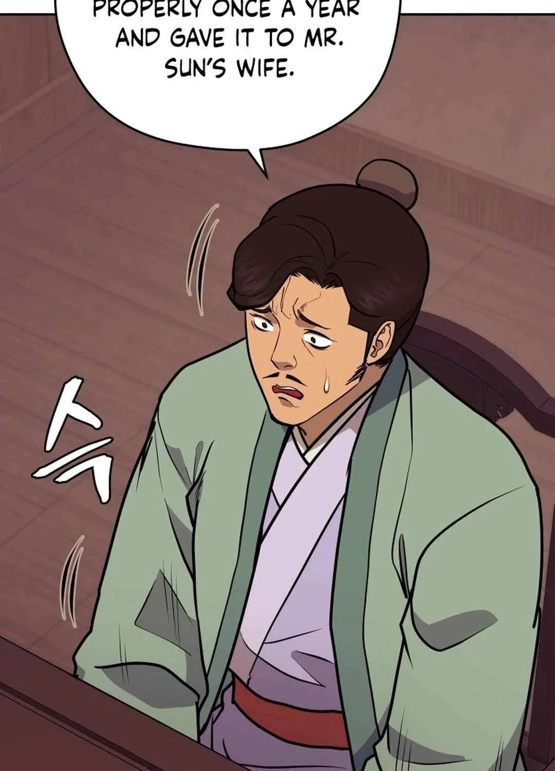 Gwanjeon: Kang Jin Lee Chapter 176 page 54 - 