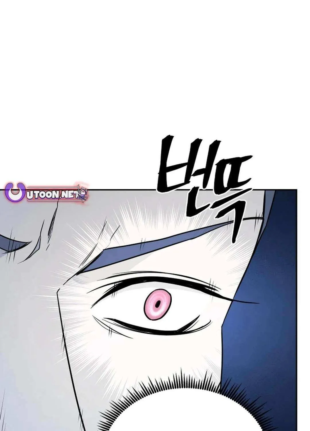 Gwanjeon: Kang Jin Lee Chapter 176 page 66 - 