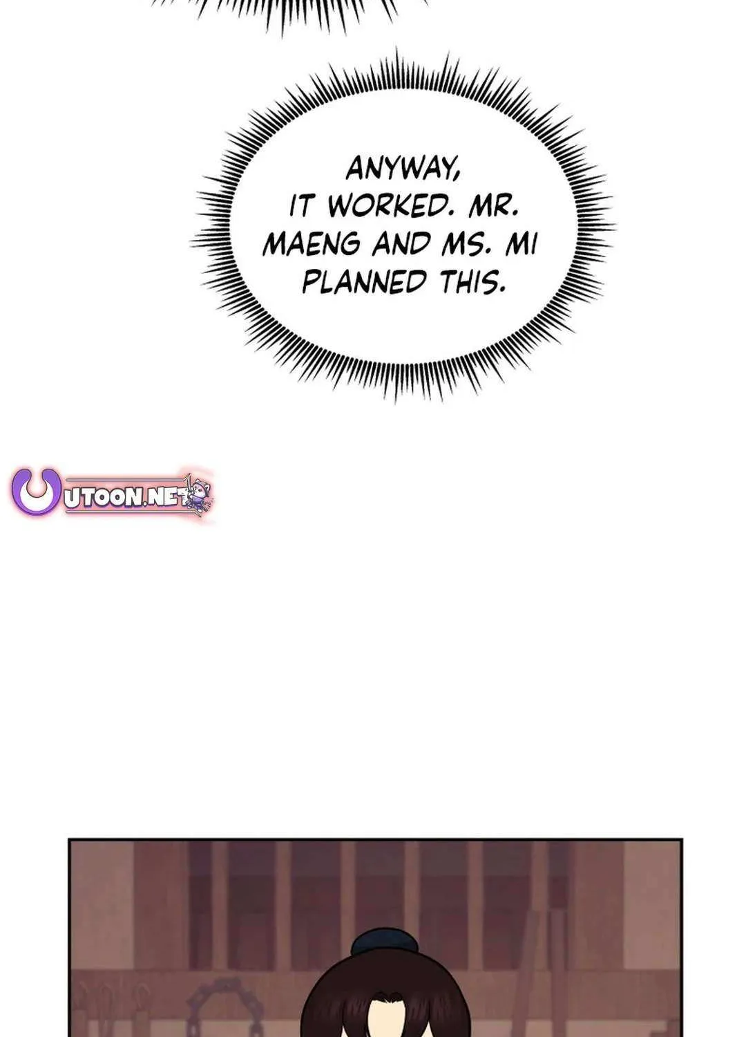 Gwanjeon: Kang Jin Lee Chapter 176 page 73 - 