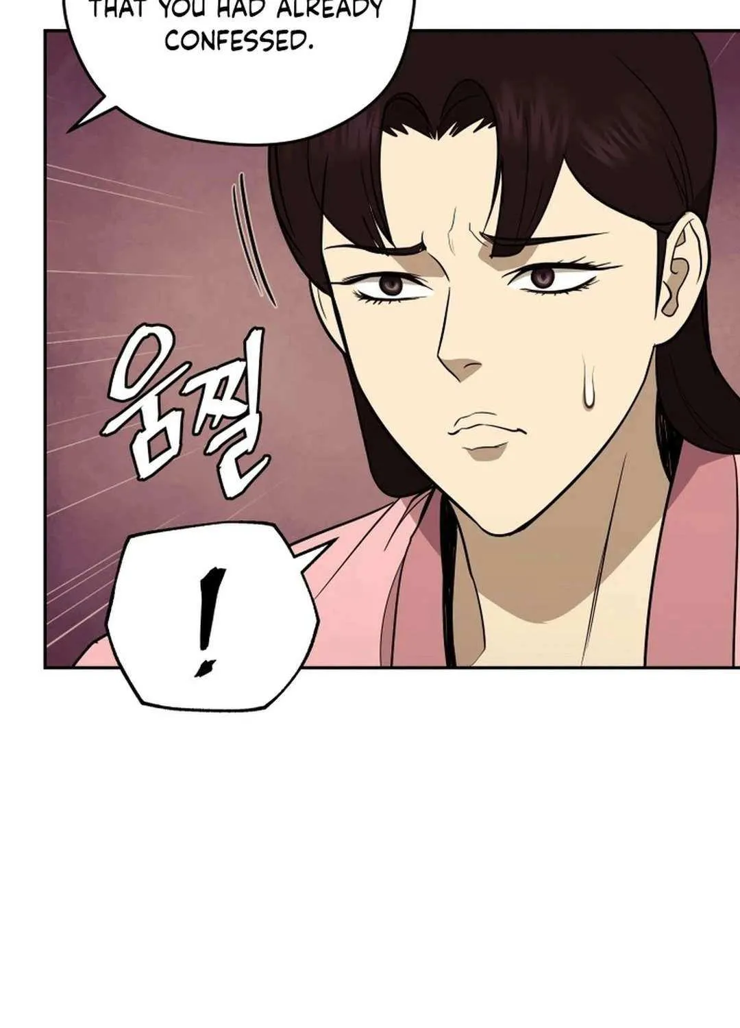 Gwanjeon: Kang Jin Lee Chapter 176 page 79 - 
