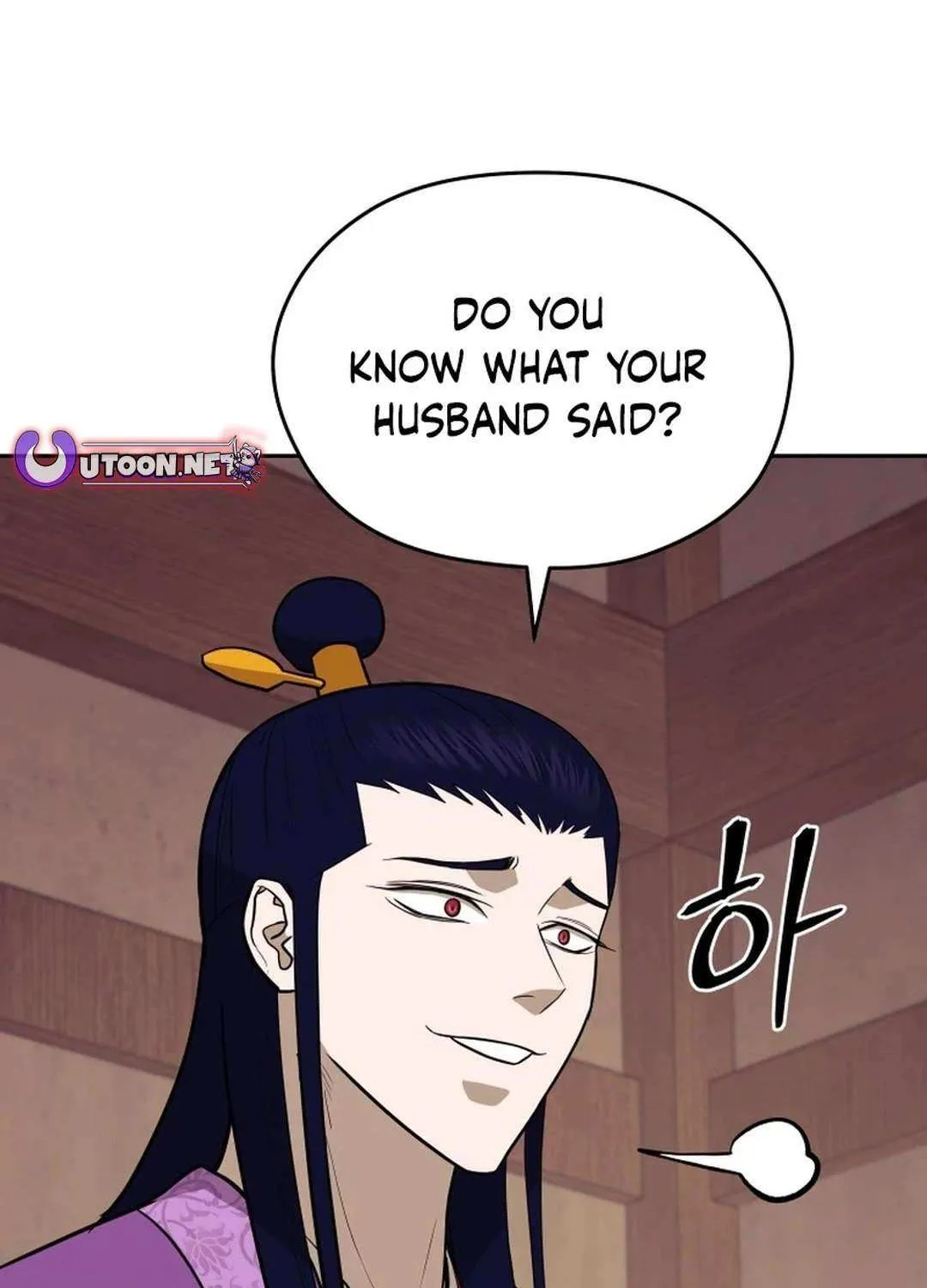 Gwanjeon: Kang Jin Lee Chapter 176 page 80 - 