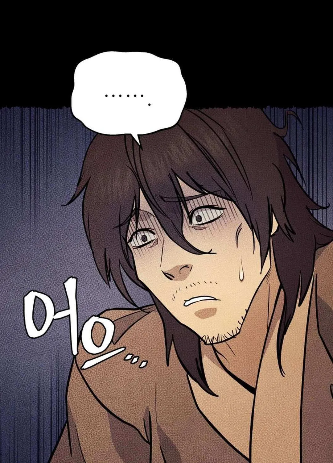 Gwanjeon: Kang Jin Lee Chapter 176 page 85 - 