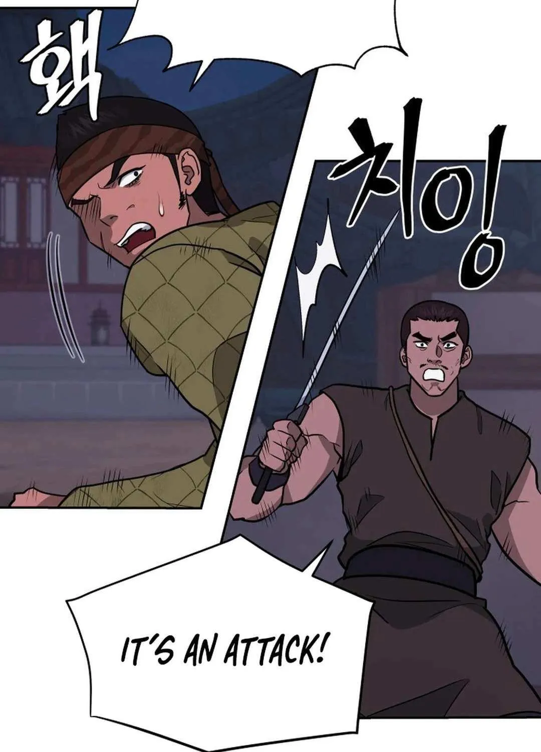 Gwanjeon: Kang Jin Lee Chapter 177 page 101 - 