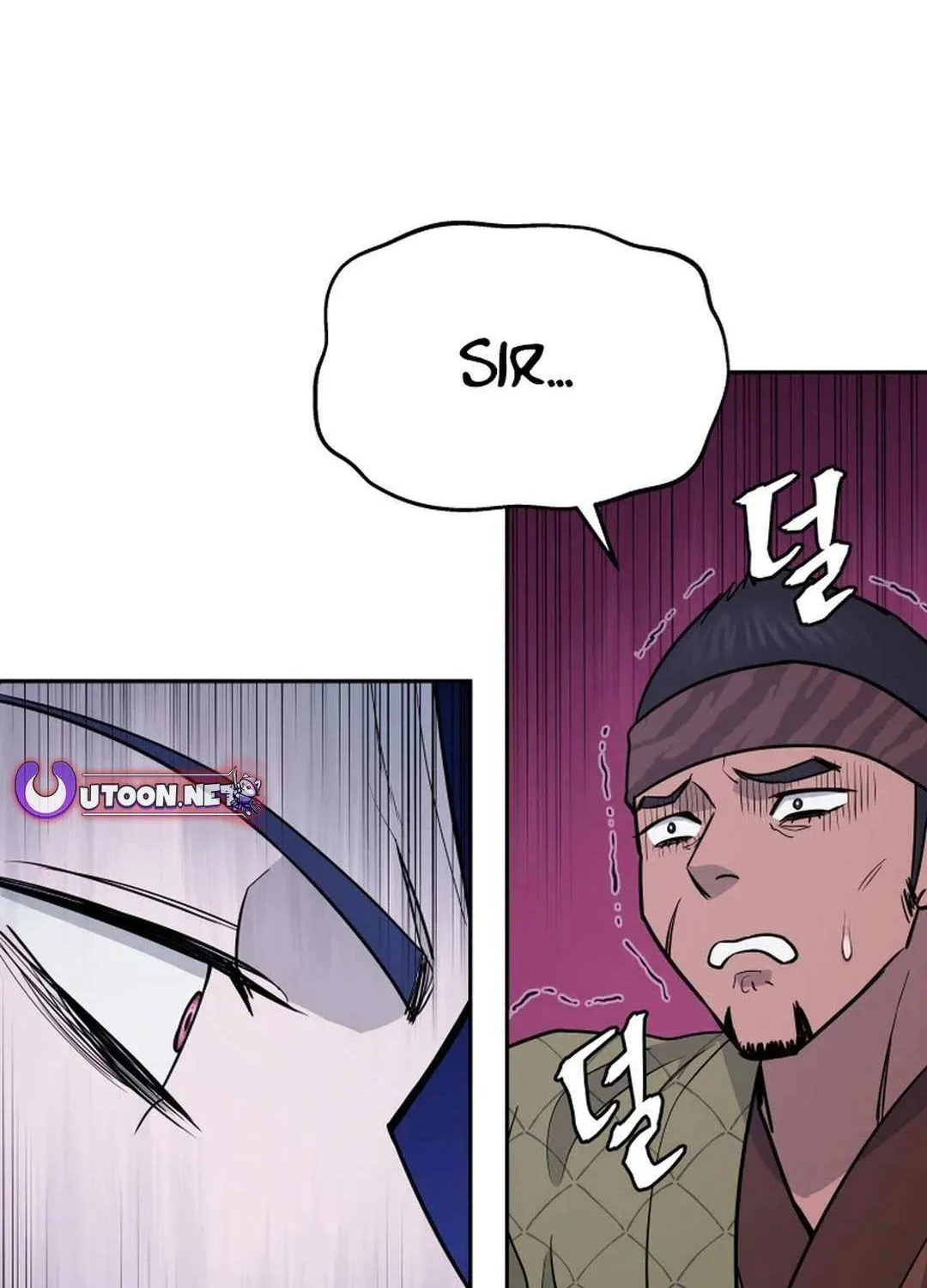 Gwanjeon: Kang Jin Lee Chapter 177 page 106 - 