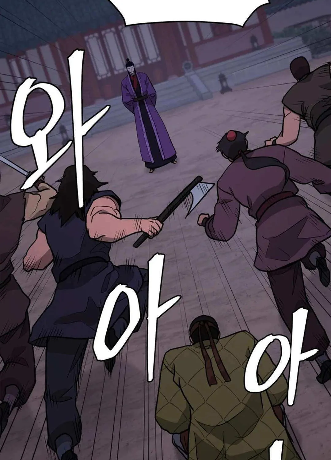 Gwanjeon: Kang Jin Lee Chapter 177 page 108 - 