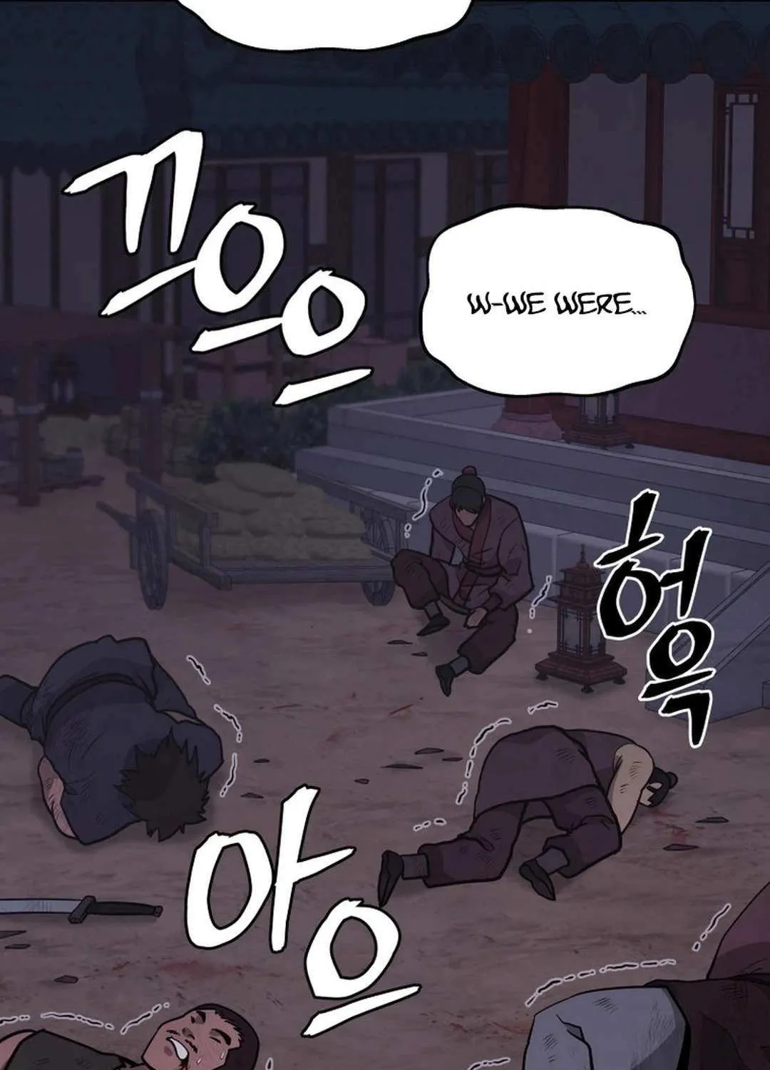 Gwanjeon: Kang Jin Lee Chapter 177 page 112 - 