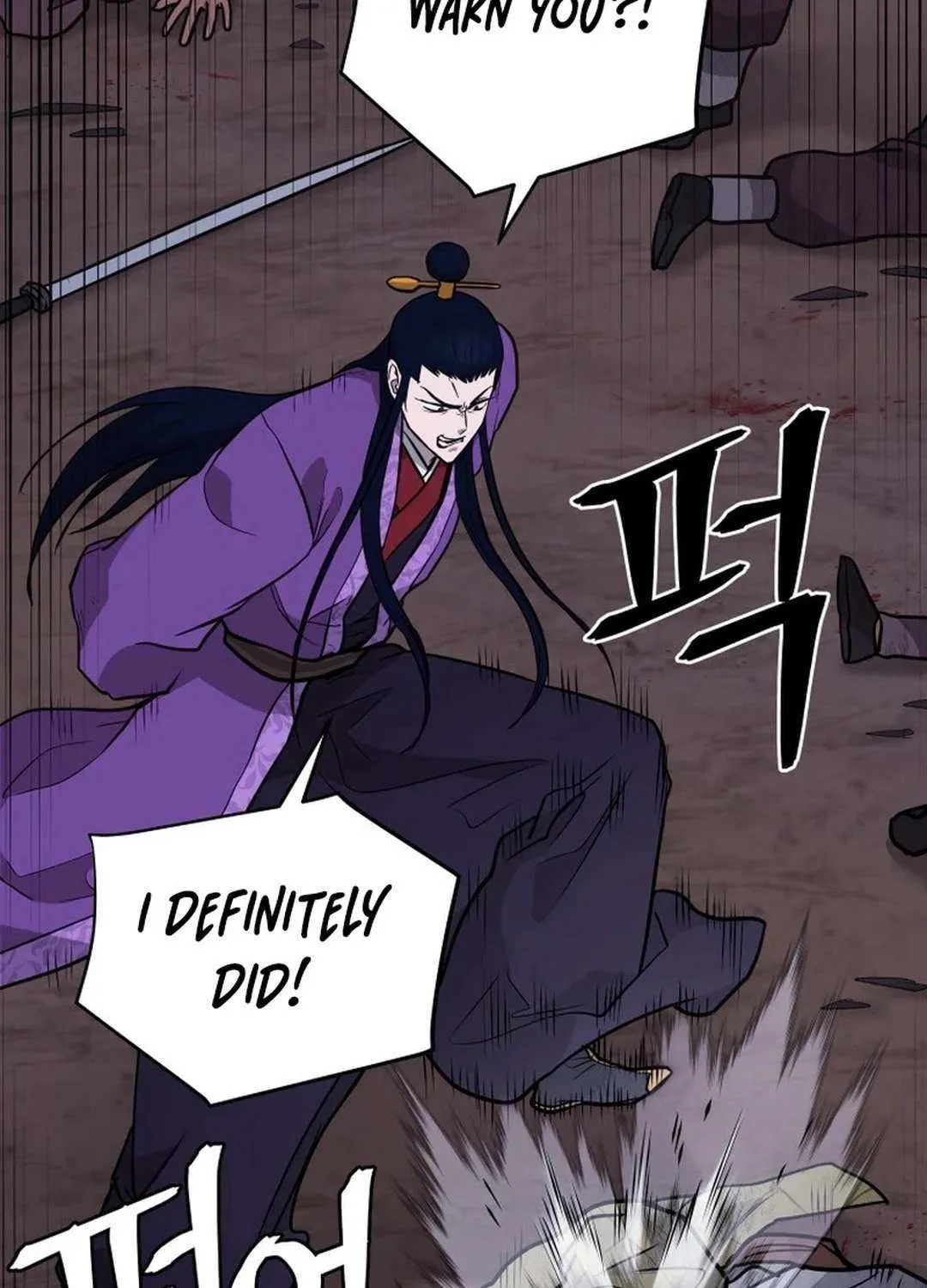 Gwanjeon: Kang Jin Lee Chapter 177 page 114 - 
