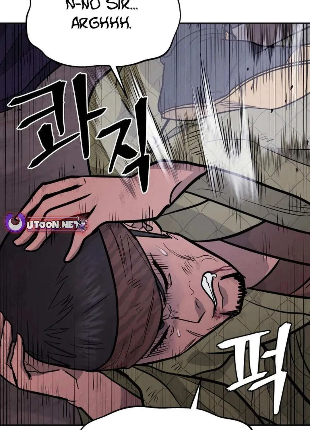Gwanjeon: Kang Jin Lee Chapter 177 page 118 - 