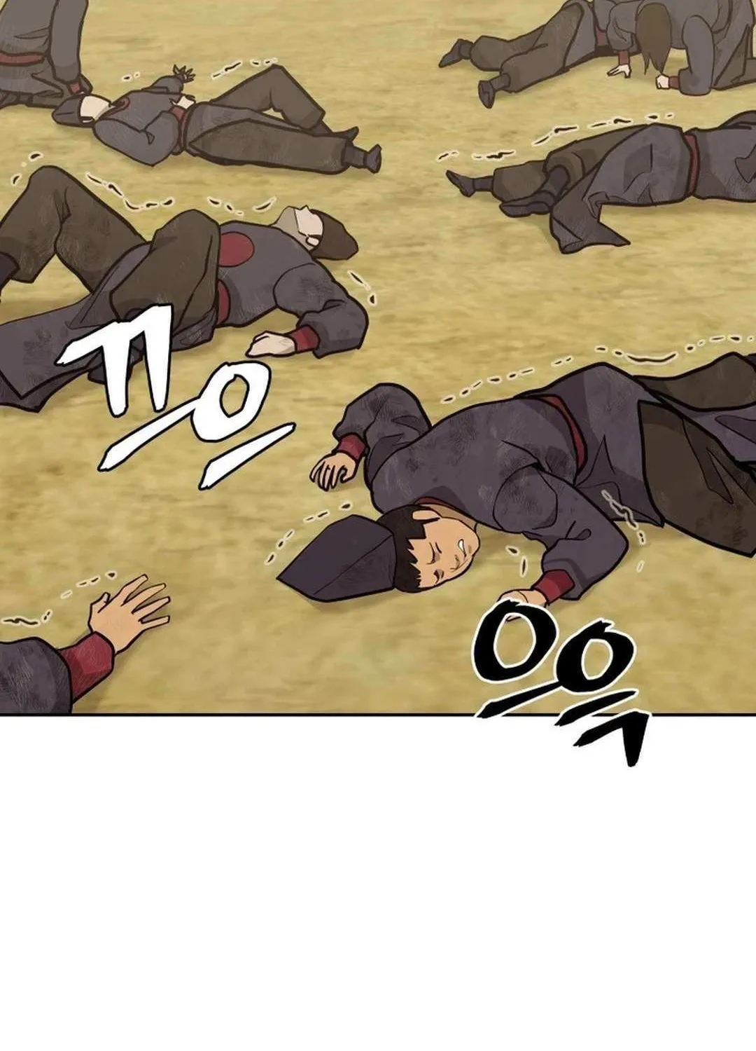 Gwanjeon: Kang Jin Lee Chapter 177 page 28 - 