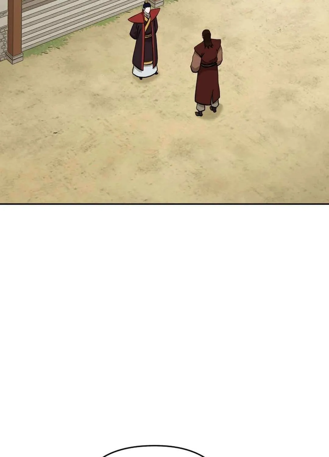 Gwanjeon: Kang Jin Lee Chapter 177 page 4 - 