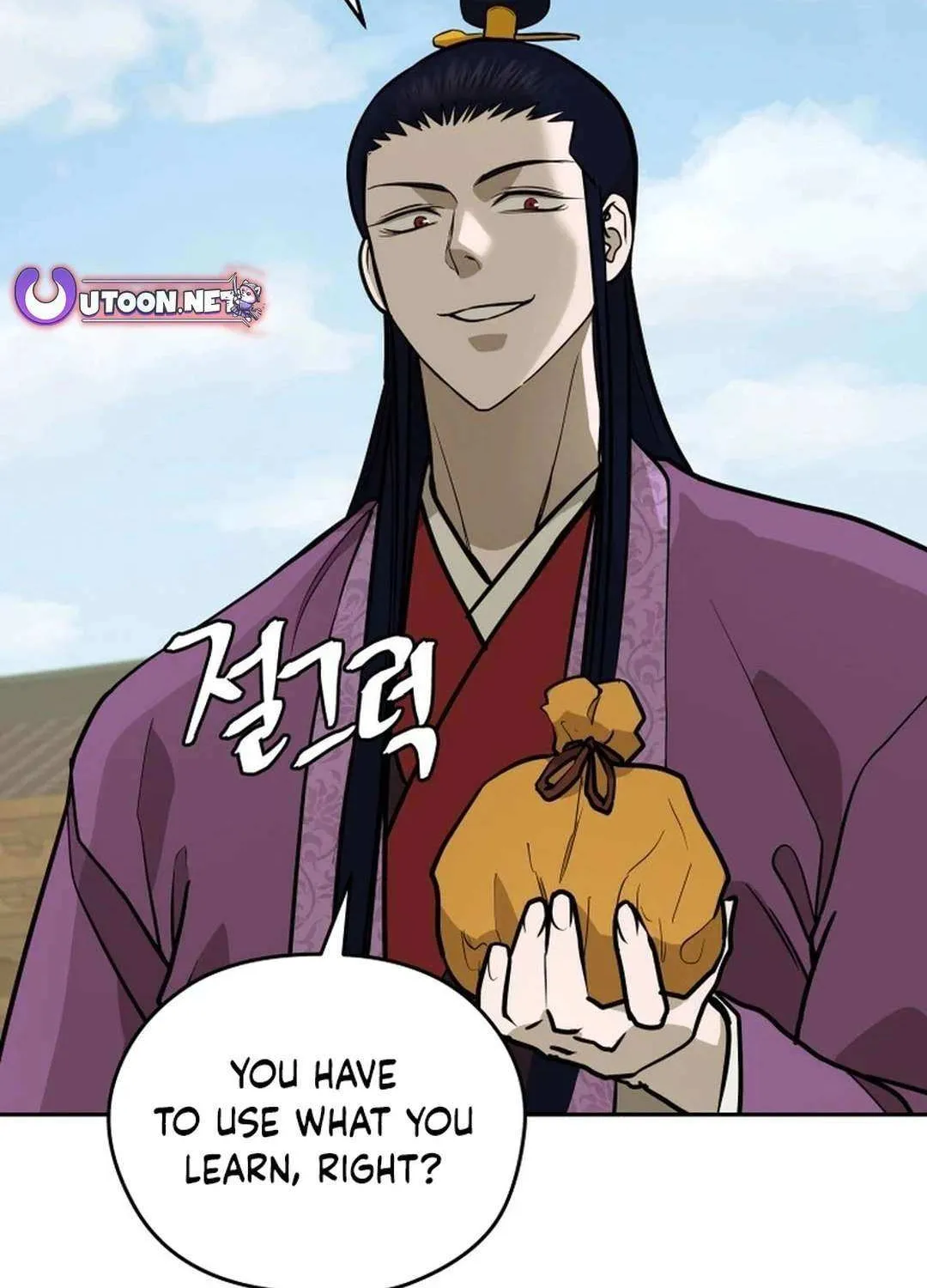Gwanjeon: Kang Jin Lee Chapter 177 page 33 - 