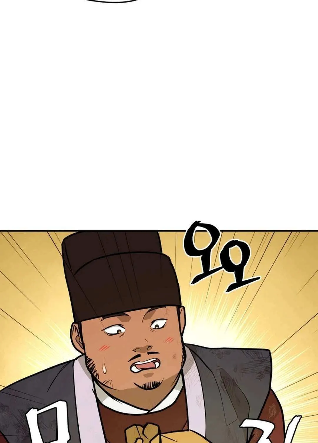 Gwanjeon: Kang Jin Lee Chapter 177 page 34 - 
