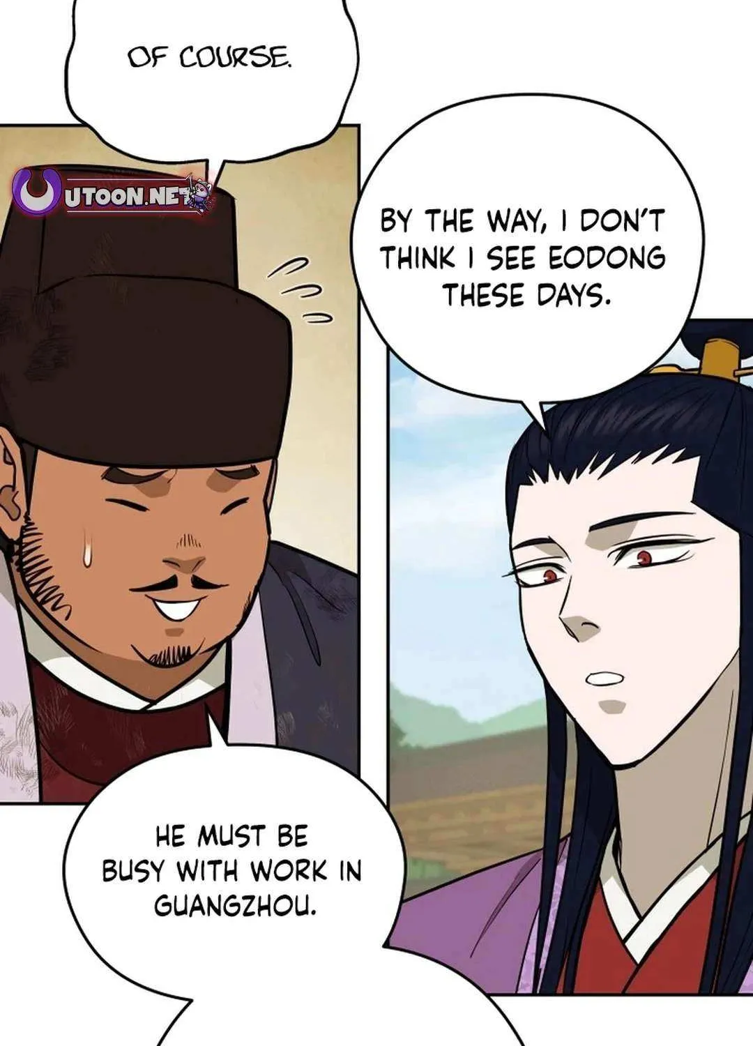Gwanjeon: Kang Jin Lee Chapter 177 page 39 - 