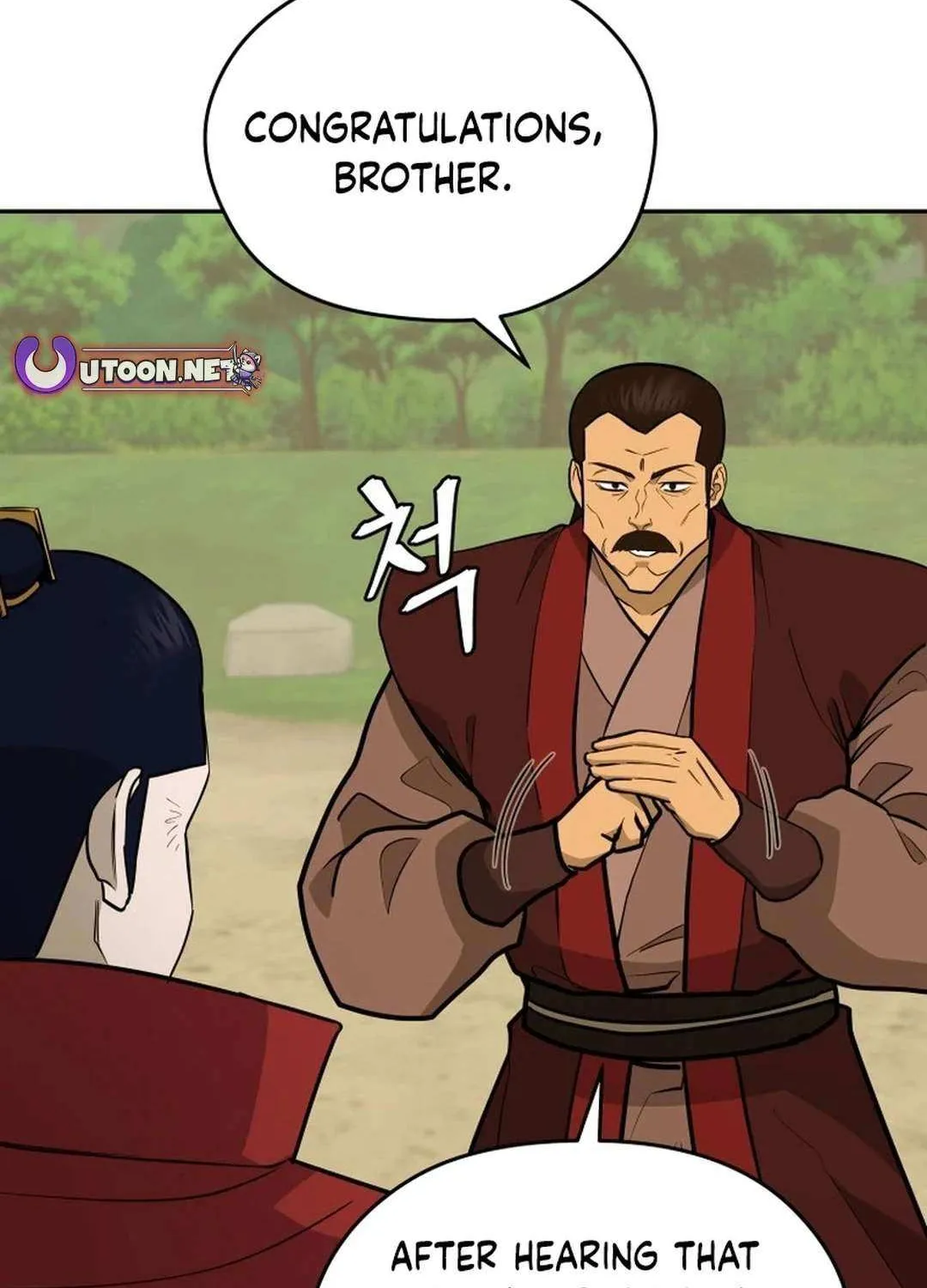 Gwanjeon: Kang Jin Lee Chapter 177 page 5 - 