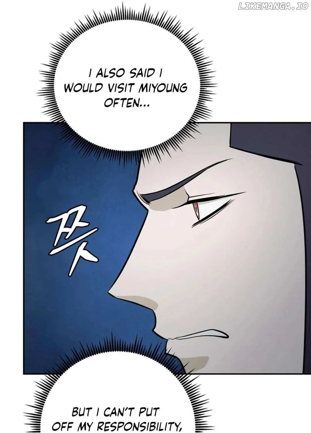 Gwanjeon: Kang Jin Lee Chapter 177 page 42 - 