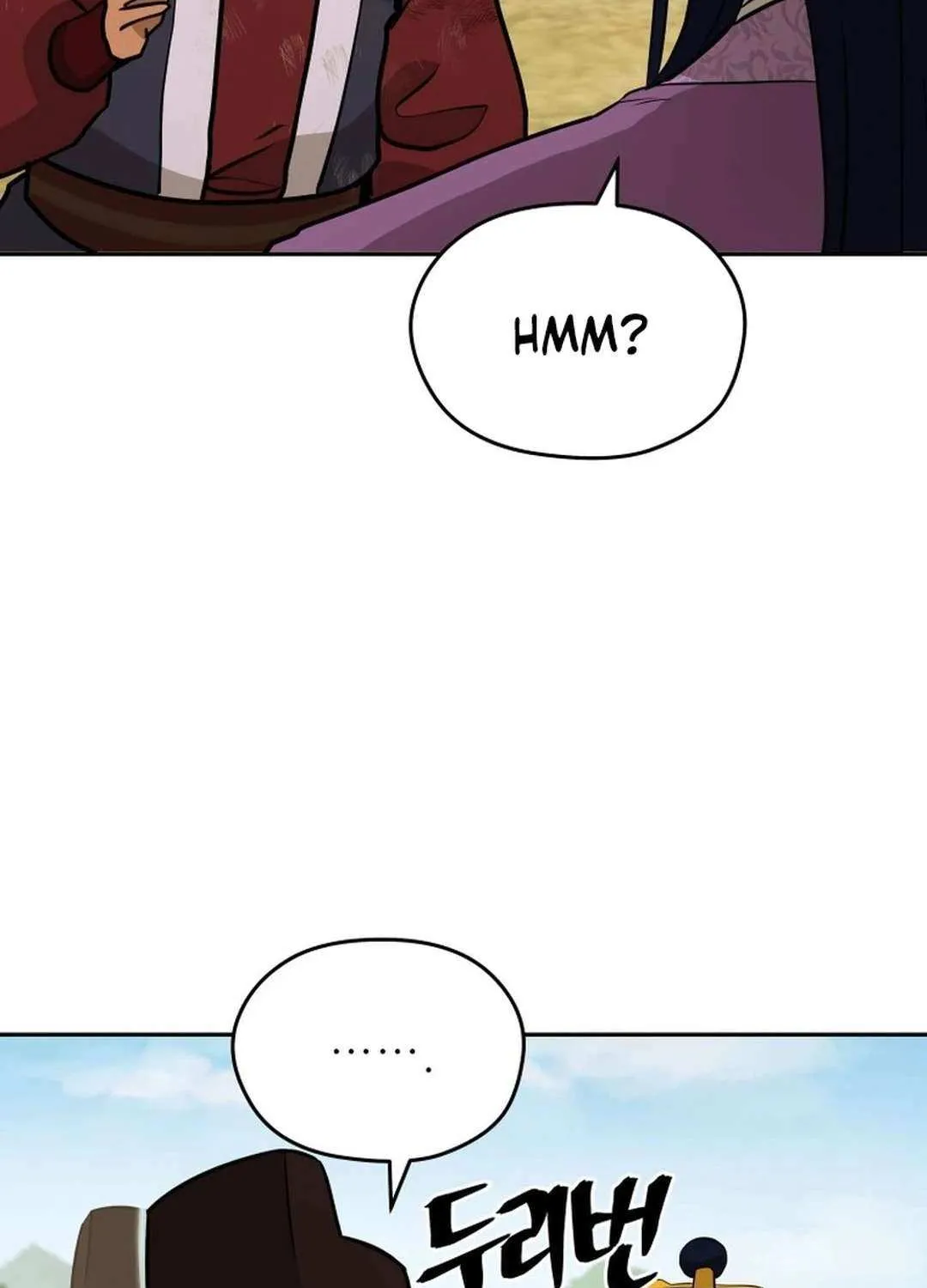Gwanjeon: Kang Jin Lee Chapter 177 page 44 - 