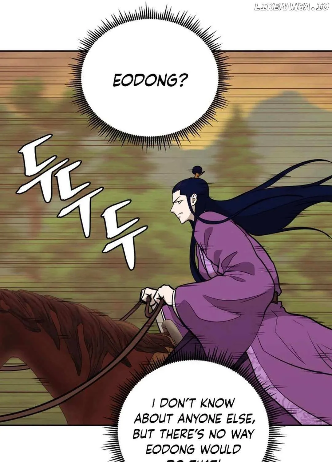 Gwanjeon: Kang Jin Lee Chapter 177 page 62 - 