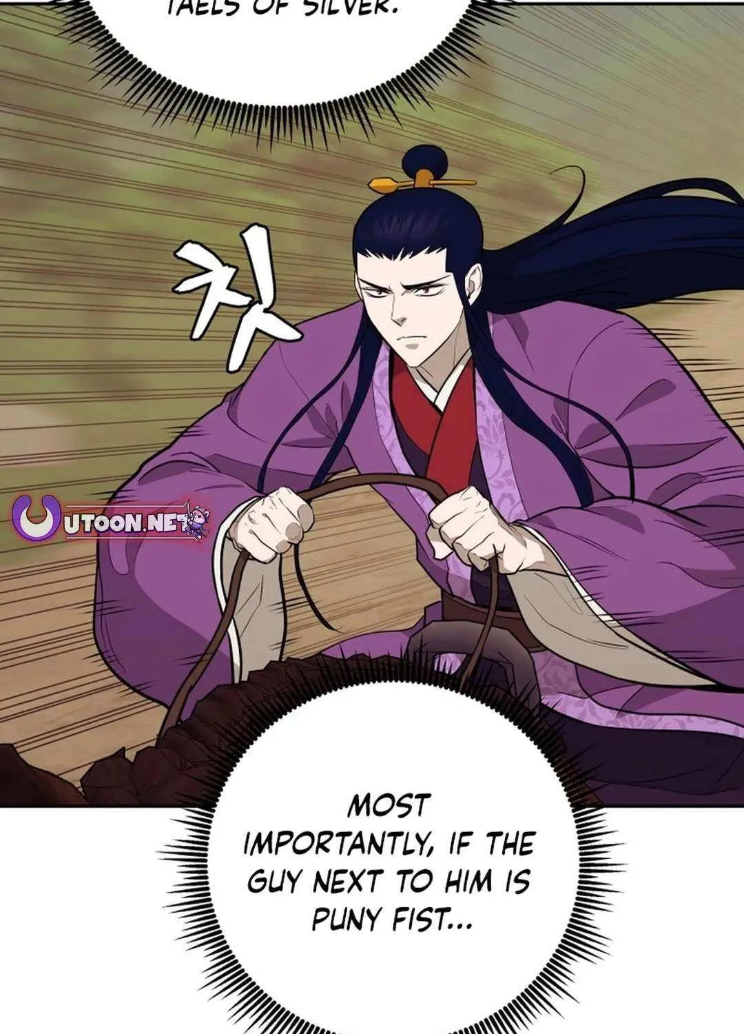 Gwanjeon: Kang Jin Lee Chapter 177 page 65 - 