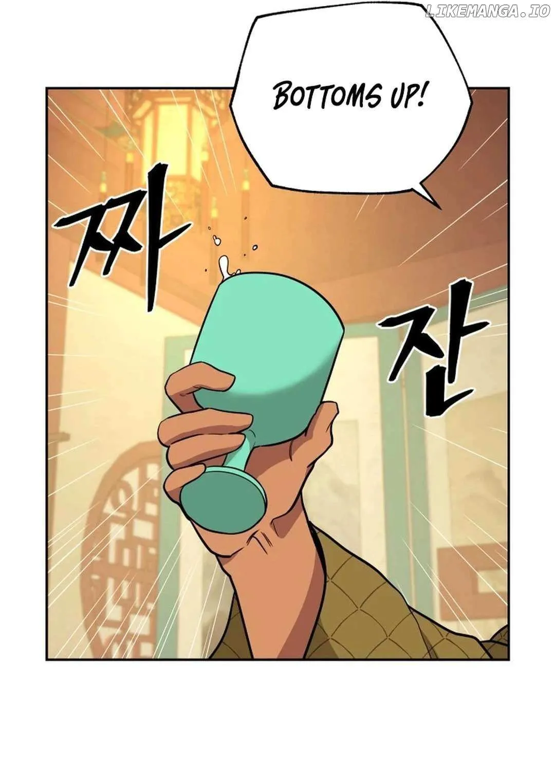Gwanjeon: Kang Jin Lee Chapter 177 page 69 - 