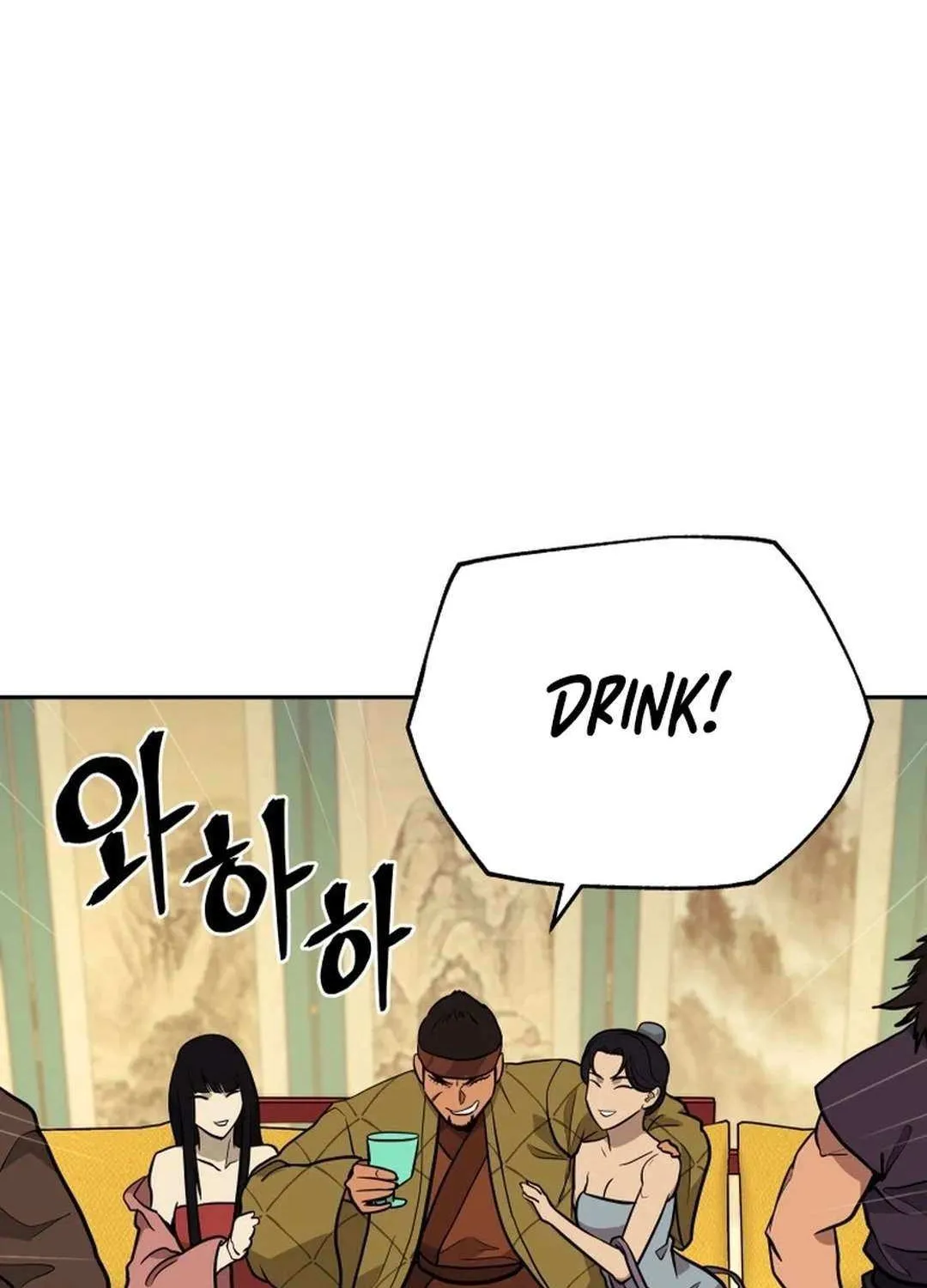 Gwanjeon: Kang Jin Lee Chapter 177 page 70 - 