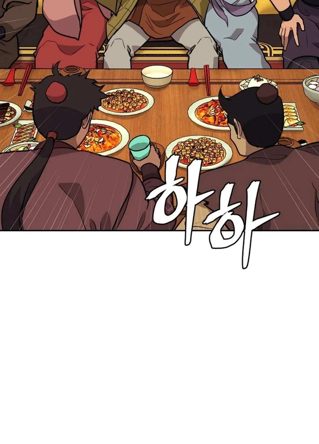 Gwanjeon: Kang Jin Lee Chapter 177 page 71 - 